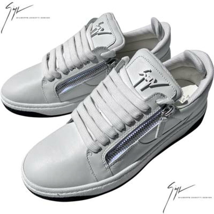 楽天市場】ジュゼッペザノッティ GIUSEPPE ZANOTTI スニーカー 靴 