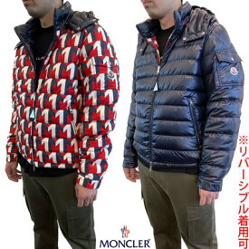 モンクレール MONCLER メンズ アウター ダウンジャケット リバーシブル TABLASSES サイドジップポケット・アームポケット部分ロゴワッペン・片面全体Mロゴ・取り外し可フード付ダウンジャケット 1A00008 M3977 S47 (R382800) 421 2024年春夏新作【送料無料】【smtb-TK】