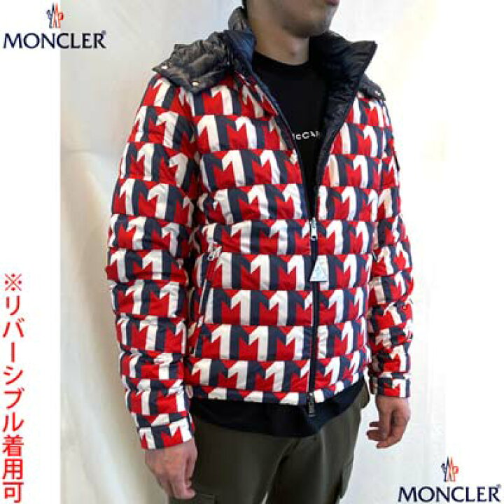 楽天市場】モンクレール MONCLER メンズ アウター ダウンジャケット 