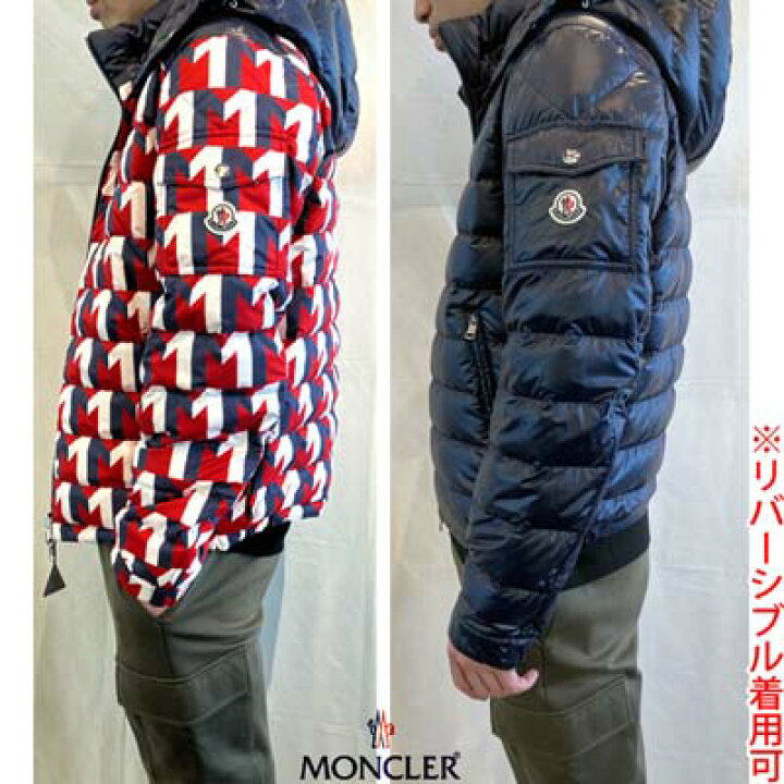 楽天市場】モンクレール MONCLER メンズ アウター ダウンジャケット 