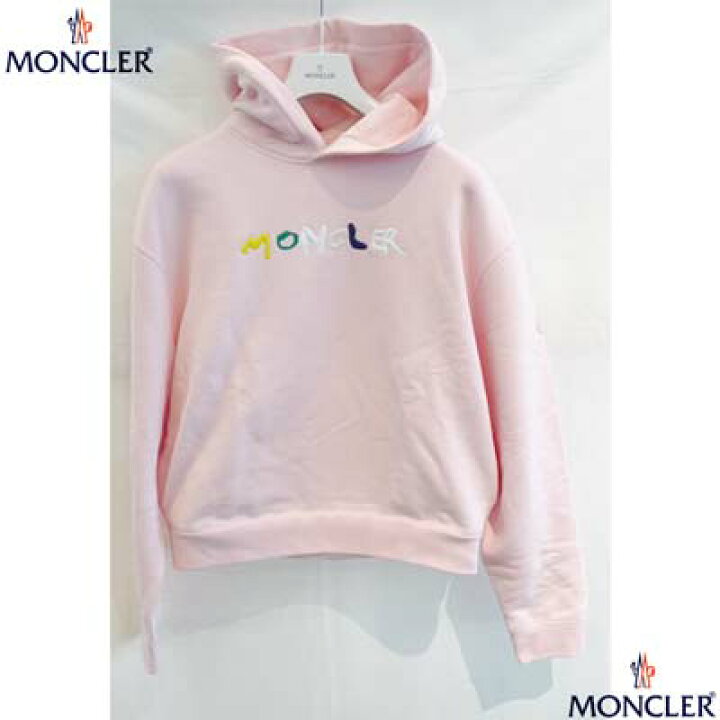 楽天市場】モンクレール MONCLER メンズ トップス パーカー フーディ 