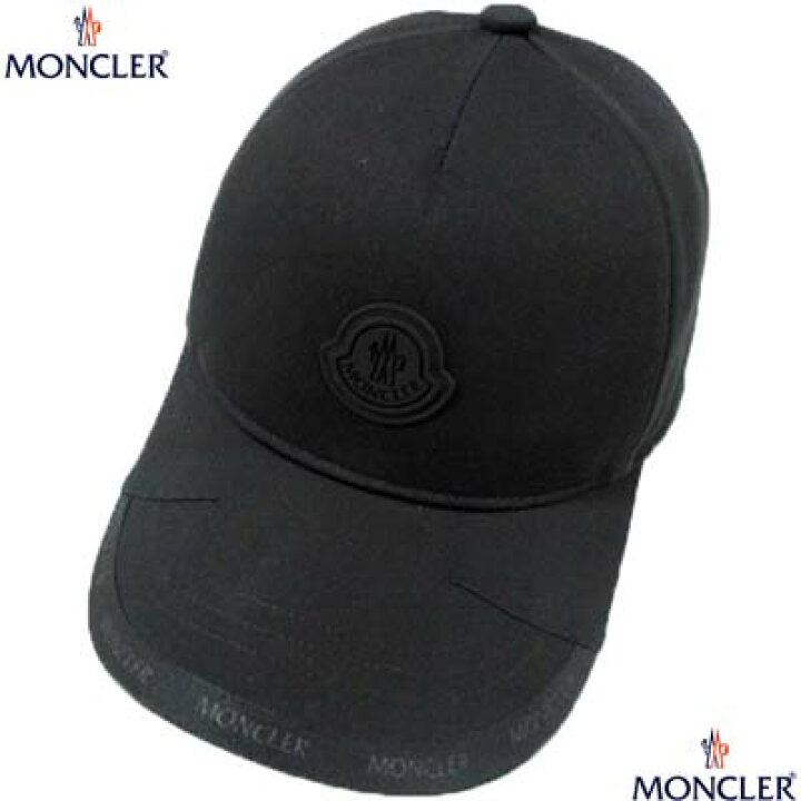 楽天市場】モンクレール MONCLER メンズ 帽子 キャップ グッズ 小物 