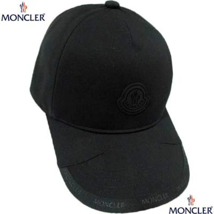 楽天市場】モンクレール MONCLER メンズ 帽子 キャップ グッズ 小物 