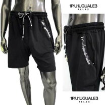楽天市場】1piu1uguale3 セットアップ ハーフパンツの通販