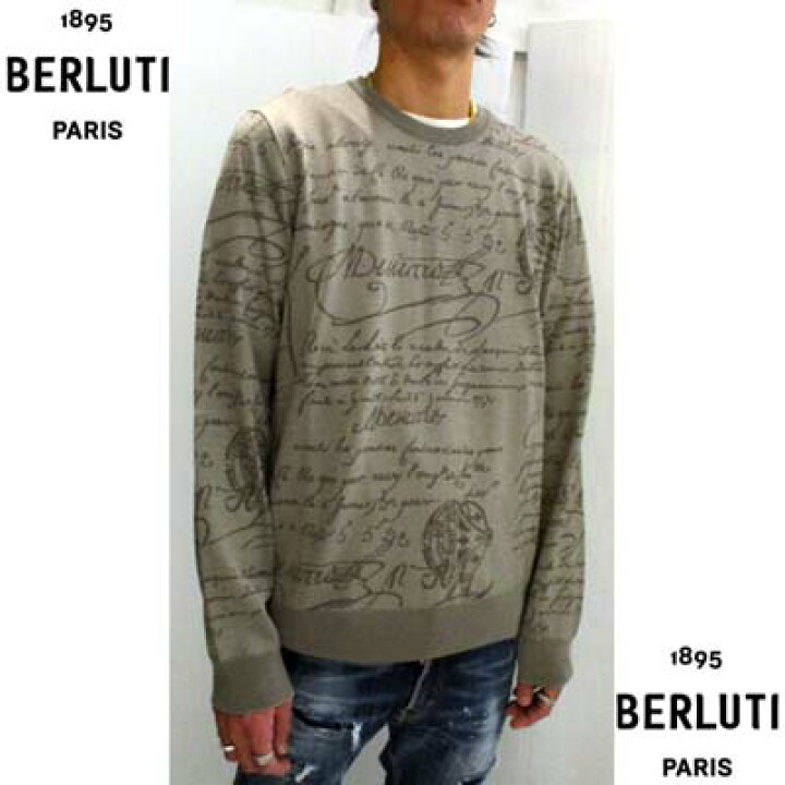 楽天市場】ベルルッティ BERLUTI メンズ トップス セーター ニット 同 