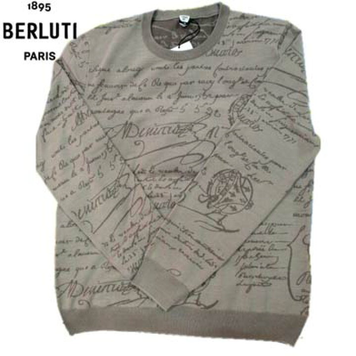 楽天市場】ベルルッティ BERLUTI メンズ トップス セーター ニット 同 