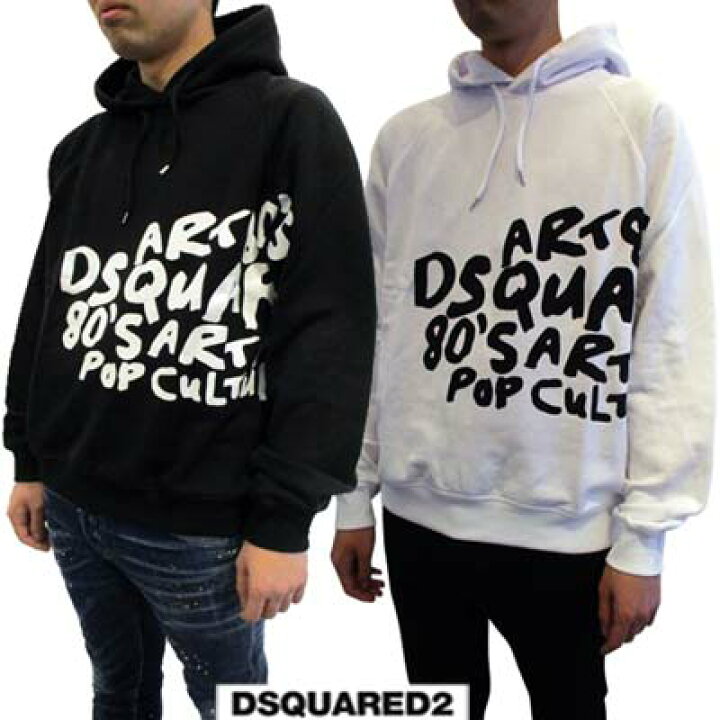 楽天市場】ディースクエアード DSQUARED2 メンズ トップス パーカー 
