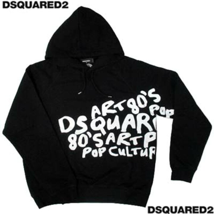 楽天市場】ディースクエアード DSQUARED2 メンズ トップス パーカー 