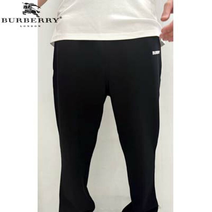 楽天市場】バーバリー BURBERRY スウェットパンツ ジョガーパンツ  