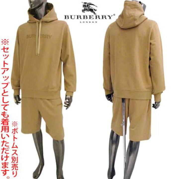楽天市場】バーバリー BURBERRY パーカー フーディ スウェット メンズ 
