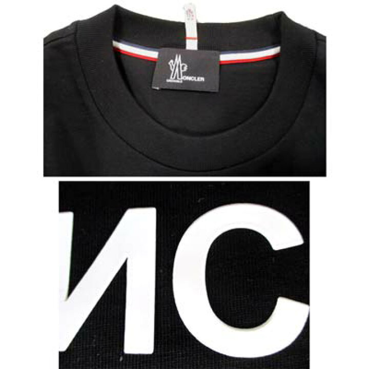 楽天市場】モンクレールグルノーブル MONCLER GRENOBLE レディース  