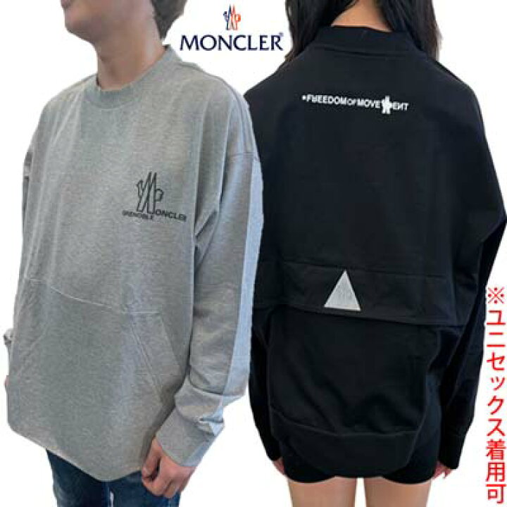 楽天市場】モンクレールグルノーブル MONCLER GRENOBLE レディース  