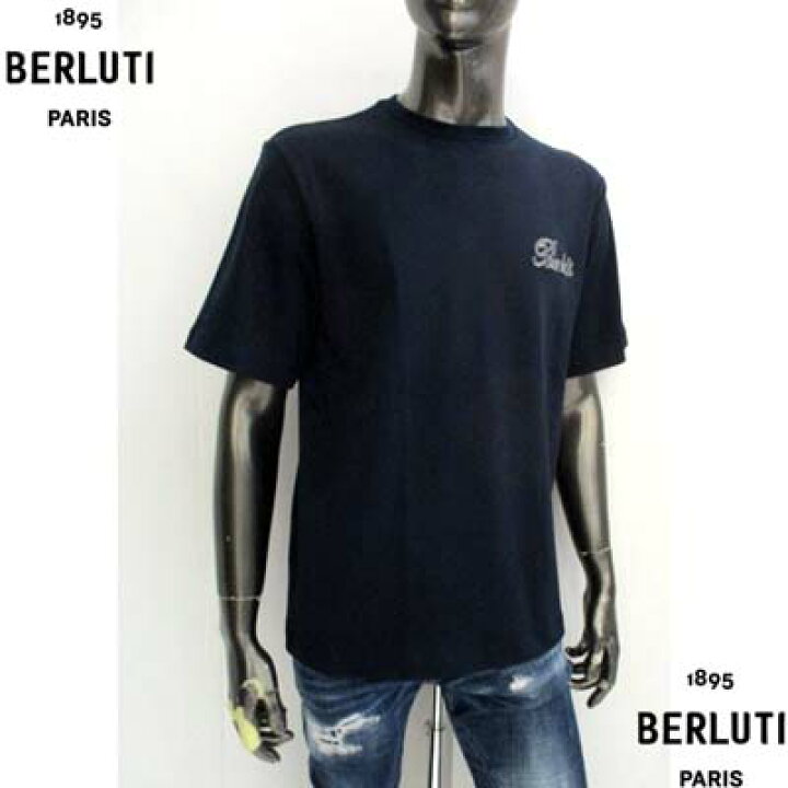 楽天市場】ベルルッティ BERLUTI Tシャツ 半袖 メンズ トップス ※同 