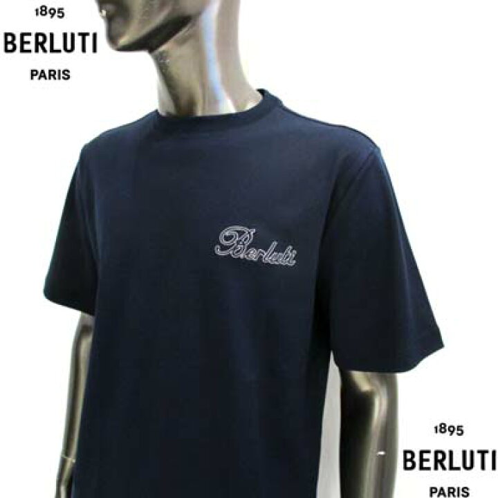 楽天市場】ベルルッティ BERLUTI Tシャツ 半袖 メンズ トップス ※同 