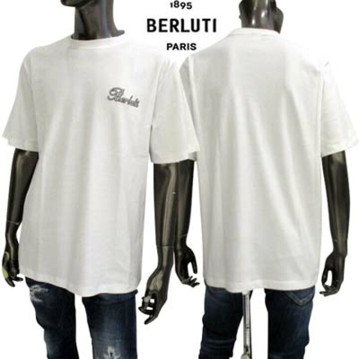 楽天市場】ベルルッティ BERLUTI Tシャツ 半袖 メンズ トップス ※同 