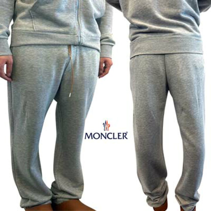 楽天市場】モンクレール MONCLER スウェットパンツ メンズ 