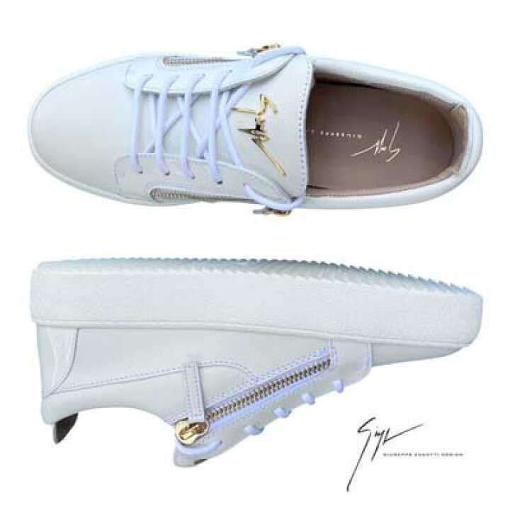 楽天市場】ジュゼッペザノッティ GIUSEPPE ZANOTTI スニーカー 靴 