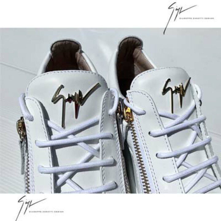 楽天市場】ジュゼッペザノッティ GIUSEPPE ZANOTTI スニーカー 靴 