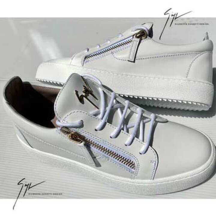 楽天市場】ジュゼッペザノッティ GIUSEPPE ZANOTTI スニーカー 靴 