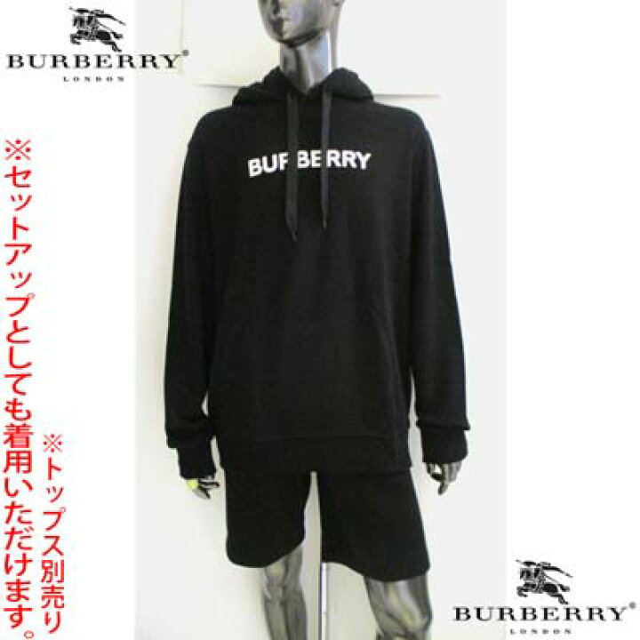 楽天市場】バーバリー BURBERRY ハーフパンツ ショートパンツ 