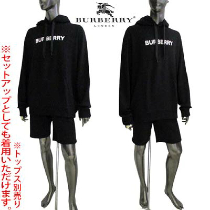 楽天市場】バーバリー BURBERRY ハーフパンツ ショートパンツ 
