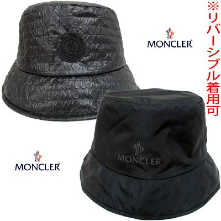 楽天市場】モンクレール MONCLER 帽子 ハット レディース 
