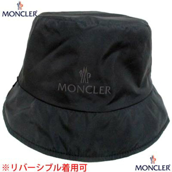 楽天市場】モンクレール MONCLER 帽子 ハット レディース リバーシブル 