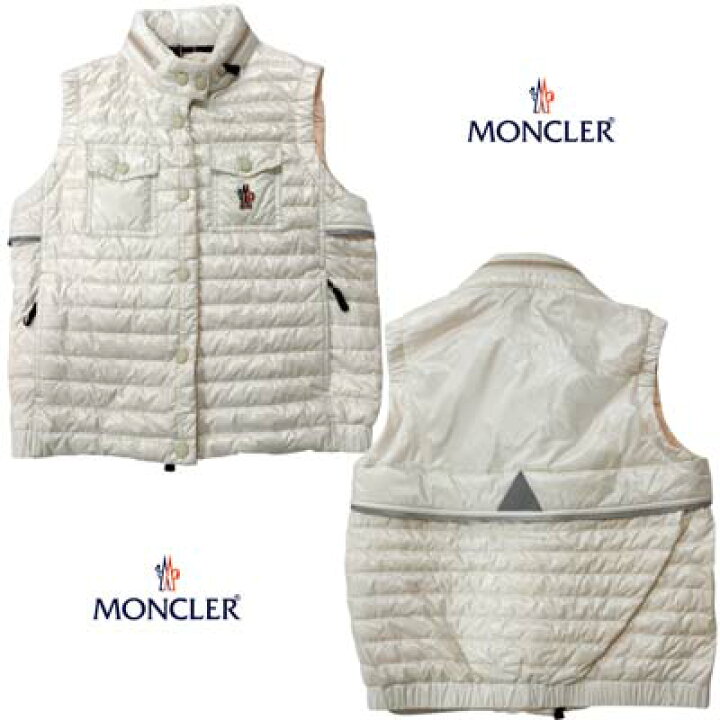 楽天市場】モンクレールグルノーブル MONCLER GRENOBLE ダウンベスト 