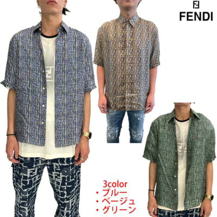 楽天市場】フェンディ FENDI シャツ メンズ 半袖 カジュアルシャツ  