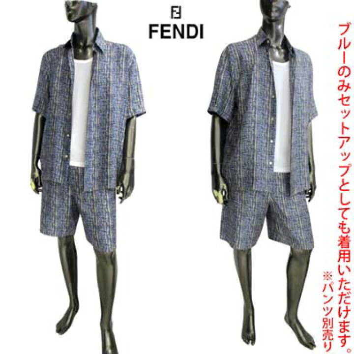 楽天市場】フェンディ FENDI シャツ メンズ 半袖 カジュアルシャツ  
