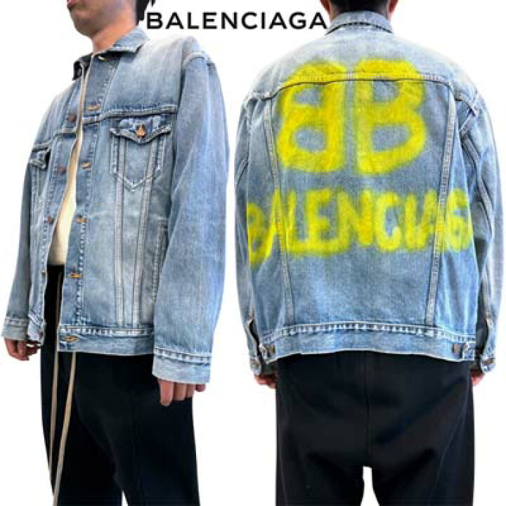 楽天市場】バレンシアガ BALENCIAGA ジャケット アウター メンズ 