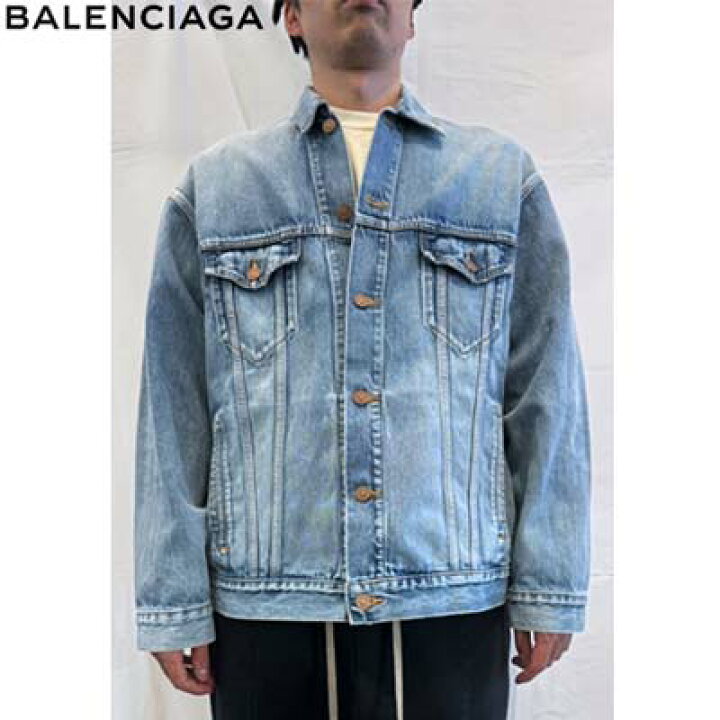 楽天市場】バレンシアガ BALENCIAGA ジャケット アウター メンズ 