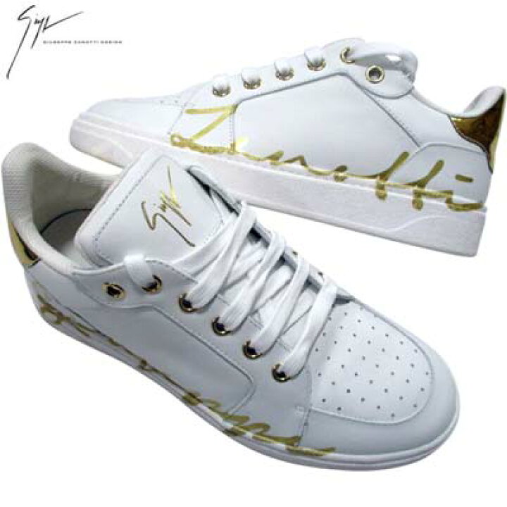 楽天市場】ジュゼッペザノッティ GIUSEPPE ZANOTTI スニーカー 靴 