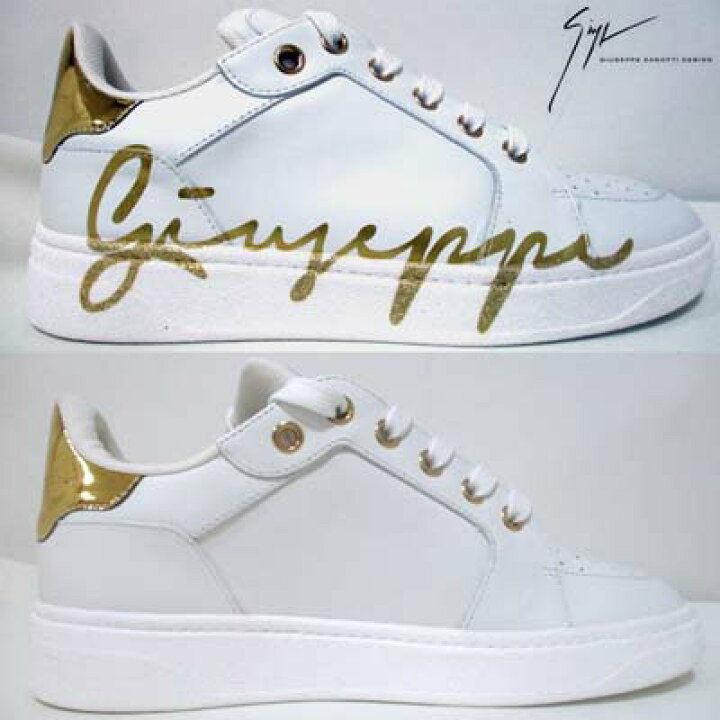楽天市場】ジュゼッペザノッティ GIUSEPPE ZANOTTI スニーカー 靴 