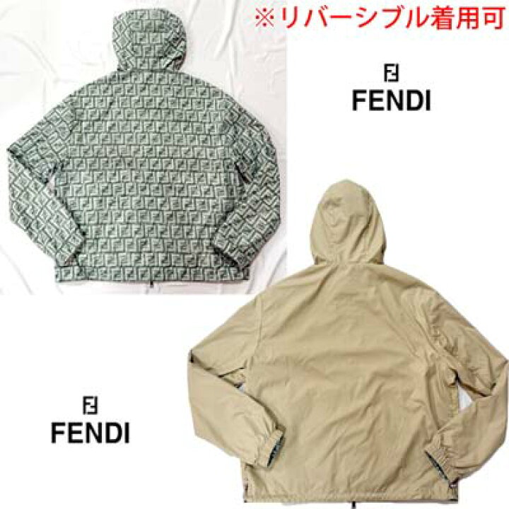 楽天市場】フェンディ FENDI ジャケット メンズ ウインドブレーカー 