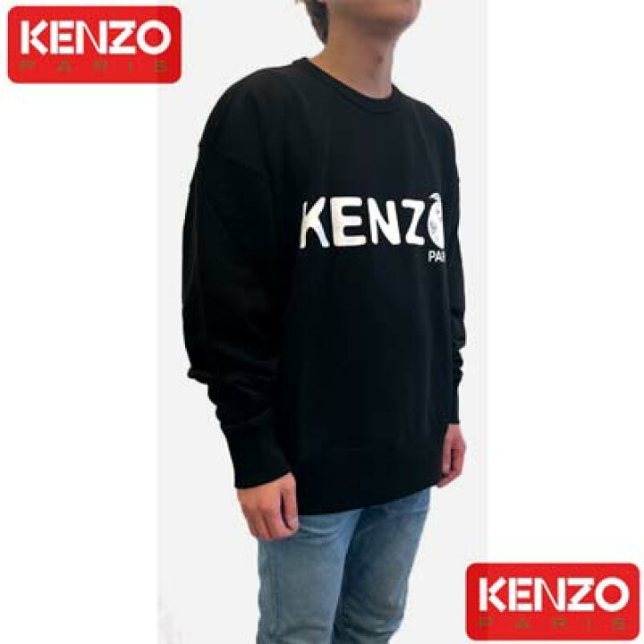 楽天市場】ケンゾー KENZO トレーナー スウェット メンズ トップス 