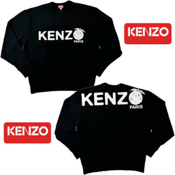 KENZO ロゴ スウェット 黒/オレンジ 楽天市場】ケンゾー KENZO 