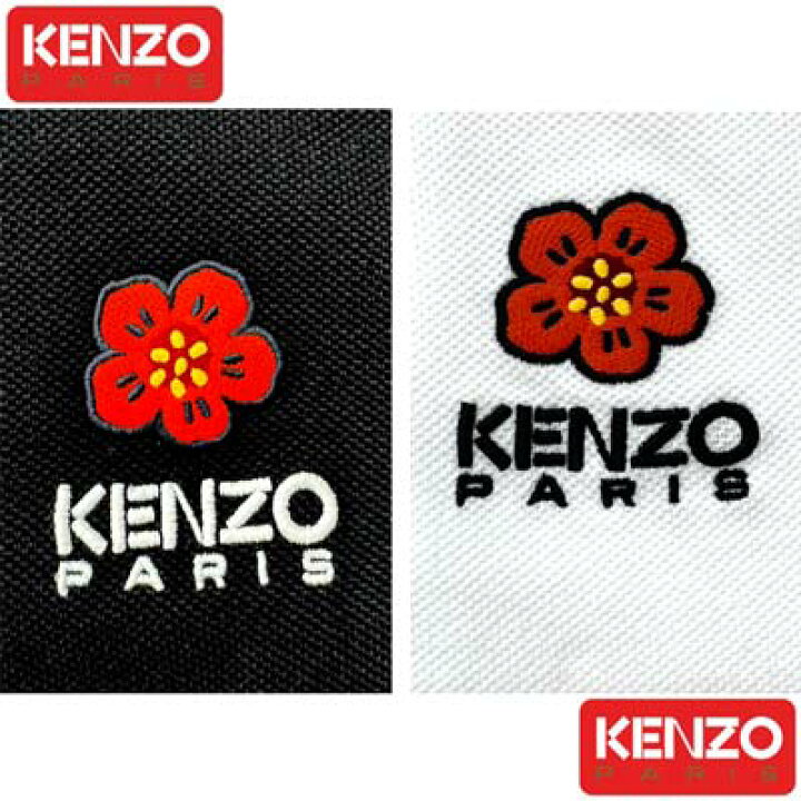 楽天市場】ケンゾー KENZO ポロシャツ メンズ 半袖 トップス 2色展開