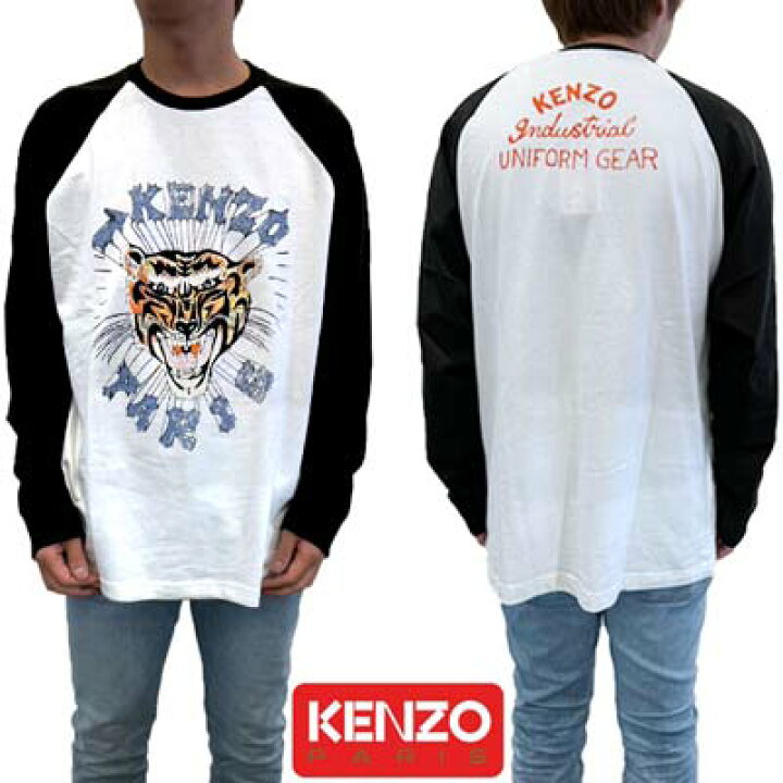 楽天市場】ケンゾー KENZO ロンT ロングTシャツ メンズ 長袖 トップス  
