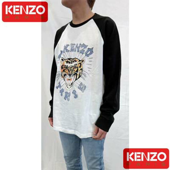 楽天市場】ケンゾー KENZO ロンT ロングTシャツ メンズ 長袖 トップス 