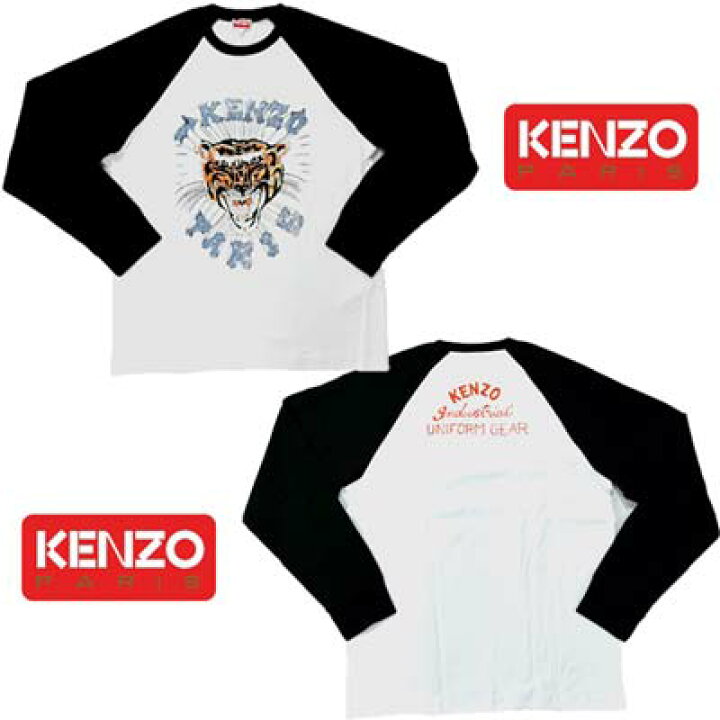 楽天市場】ケンゾー KENZO ロンT ロングTシャツ メンズ 長袖 トップス 