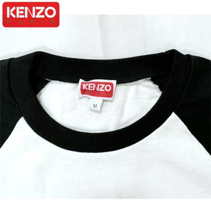 楽天市場】ケンゾー KENZO ロンT ロングTシャツ メンズ 長袖 トップス 