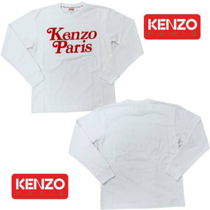 楽天市場】ケンゾー KENZO ロンT ロングTシャツ メンズ 長袖 トップス
