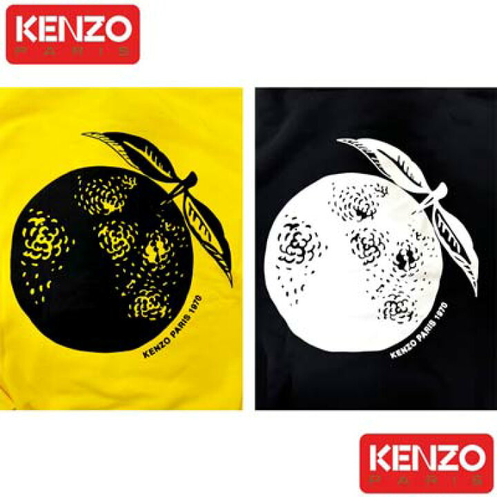楽天市場】ケンゾー KENZO パーカー フーディ スウェット メンズ 