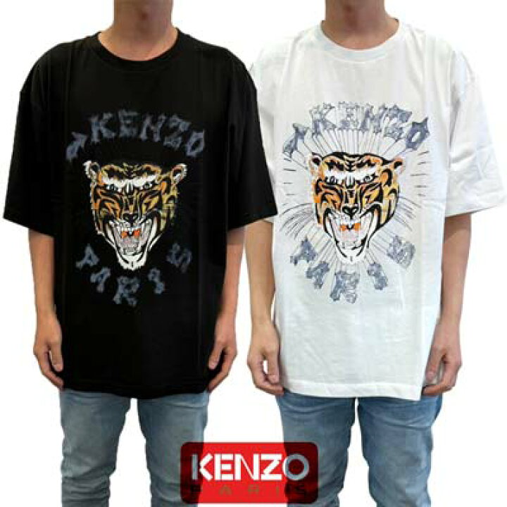 楽天市場】ケンゾー KENZO Tシャツ メンズ 半袖 トップス ロゴT 2色 