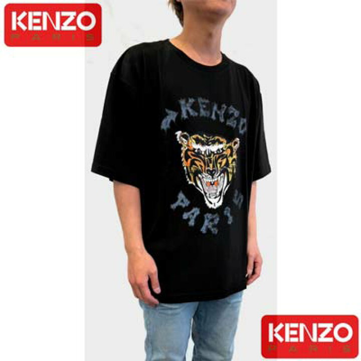 楽天市場】ケンゾー KENZO Tシャツ メンズ 半袖 トップス ロゴT 2色  
