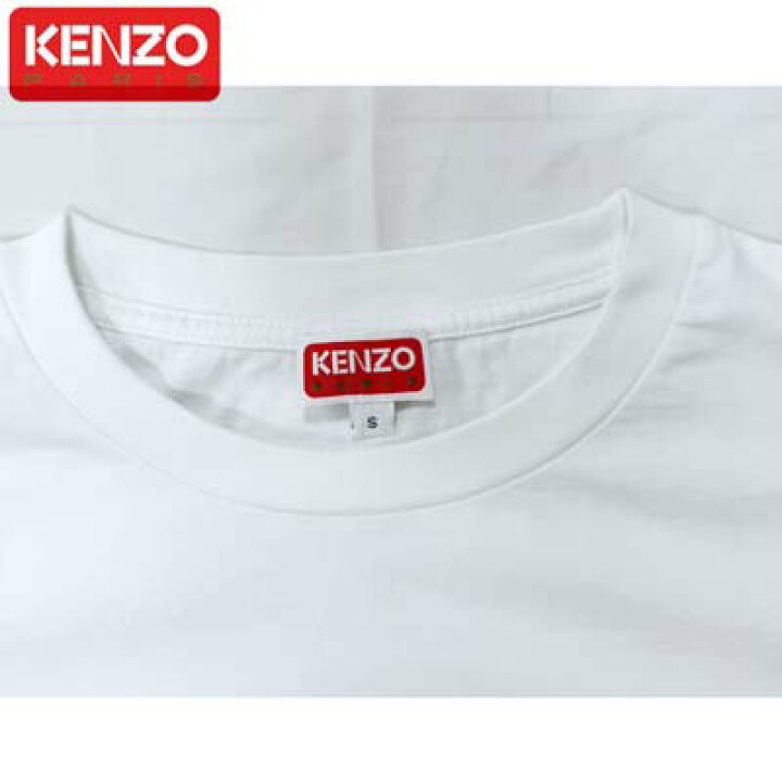 楽天市場】ケンゾー KENZO Tシャツ メンズ 半袖 トップス ロゴT 2色 