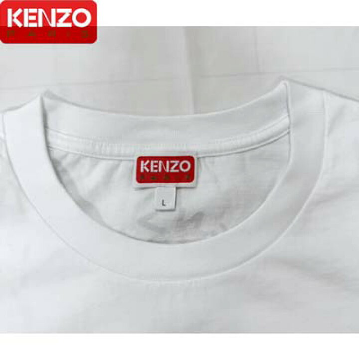 楽天市場】ケンゾー KENZO Tシャツ メンズ 半袖 トップス ロゴT 