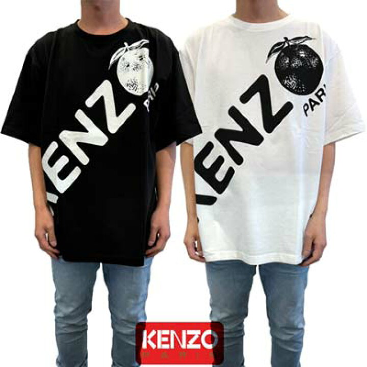 楽天市場】ケンゾー KENZO Tシャツ メンズ 半袖 トップス ロゴT 2色 