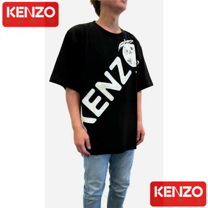 楽天市場】ケンゾー KENZO Tシャツ メンズ 半袖 トップス ロゴT 2色 